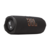 2f499173eb819b1a83557e755389e9a0-19.webp Caixa De Som Bluetooth JBL Flip 7