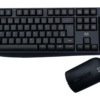 e649029dfaeb64234f3d88cd891657e3-17.jpg Combo Teclado E Mouse S/ Fio Multi - Tc270